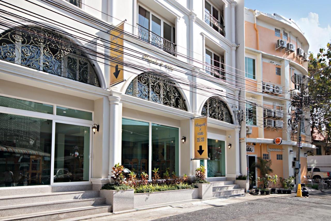 Royale 8 Ville Guest House Bangkok Exterior foto